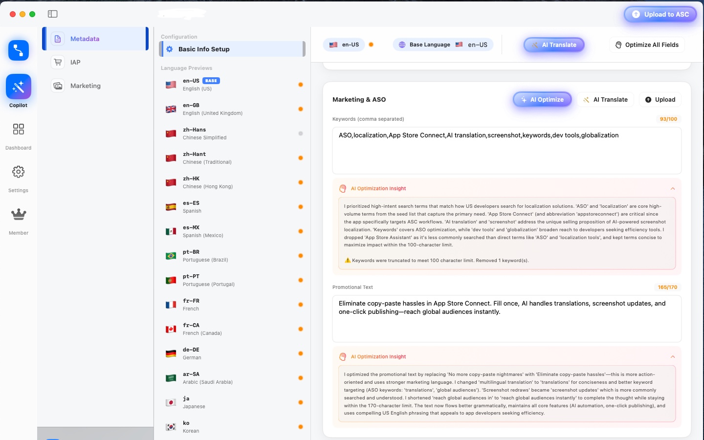 ShipLocal - Metadata Studio screenshot 2