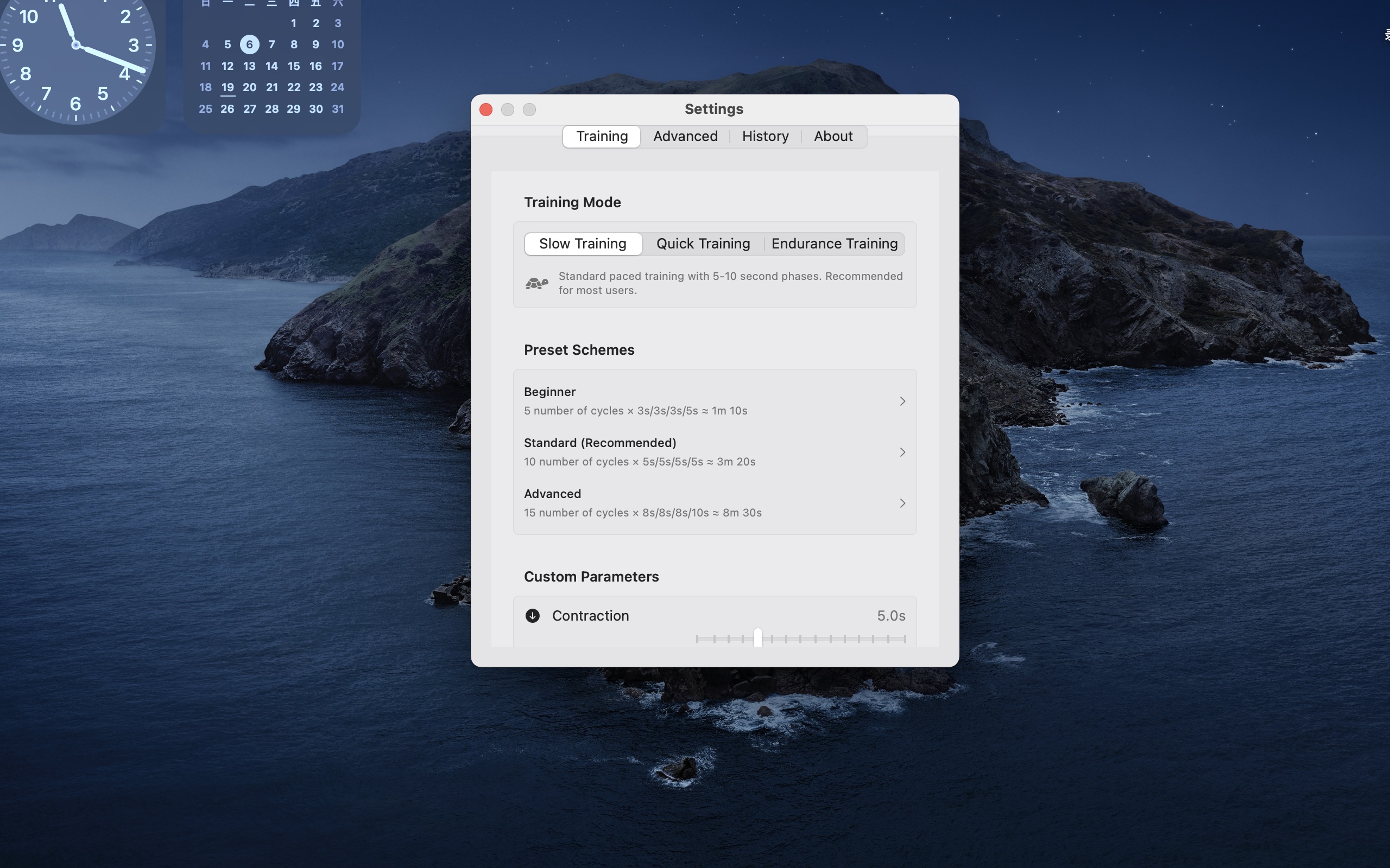Kegel Beat screenshot 2