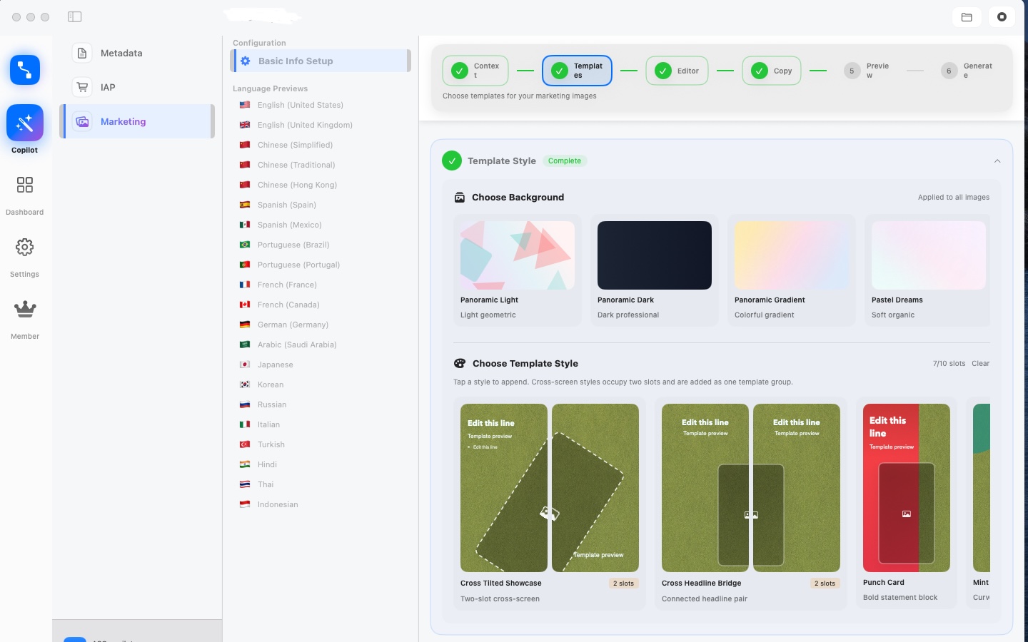 ShipLocal - 元数据工作台 featured screenshot