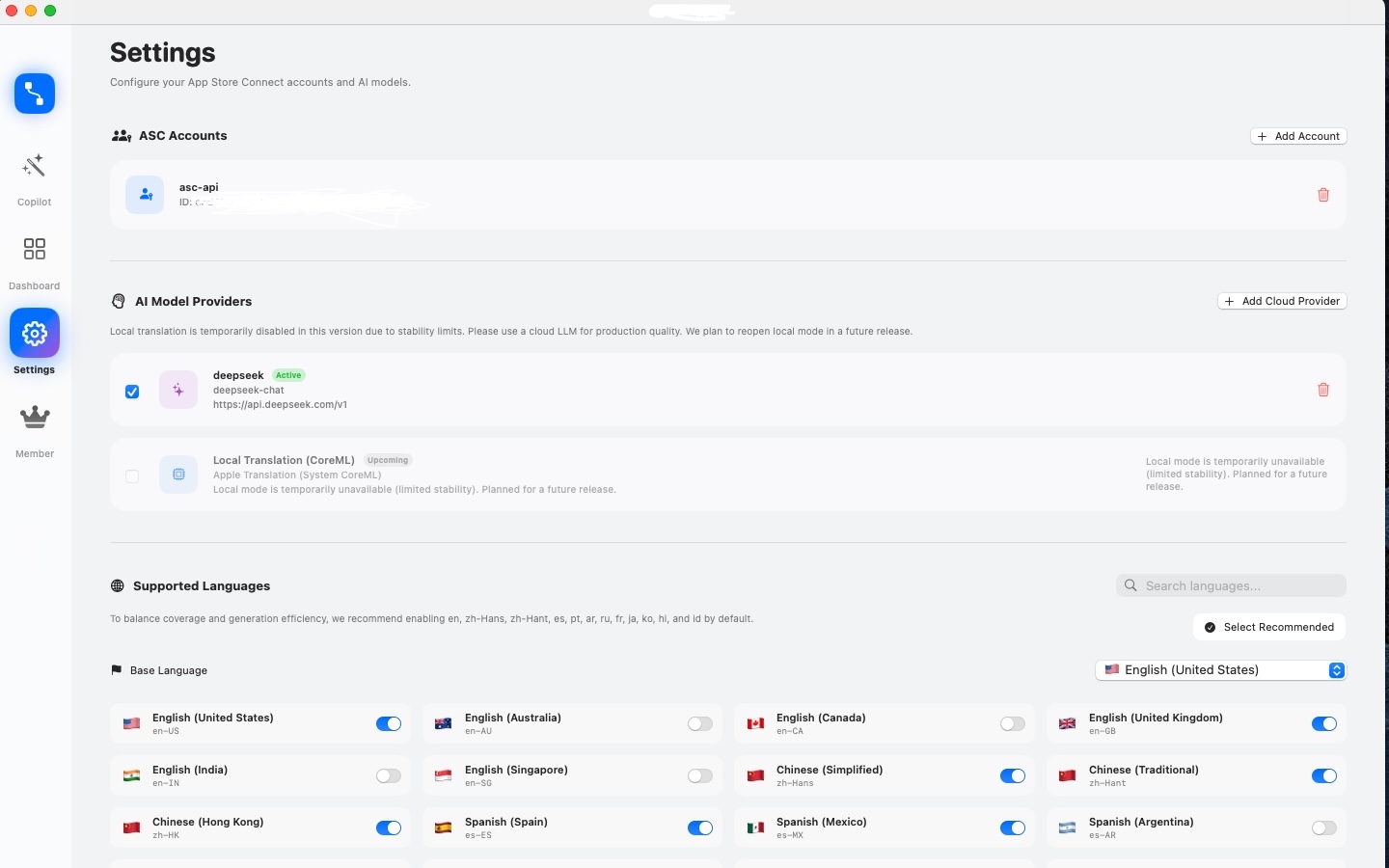 ShipLocal - 元数据工作台 screenshot 6